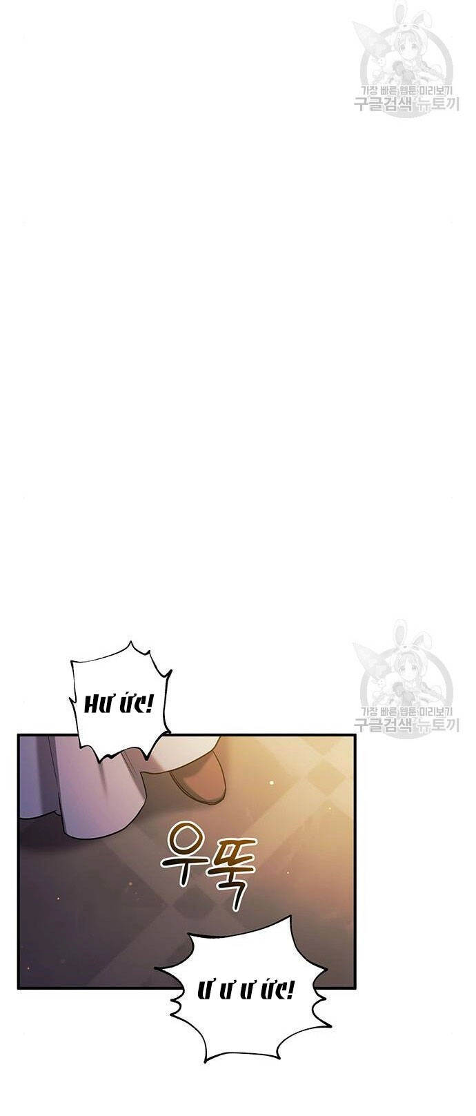 Ai Đã Bắt Cóc Hoàng Hậu? Chapter 52.1 - 21