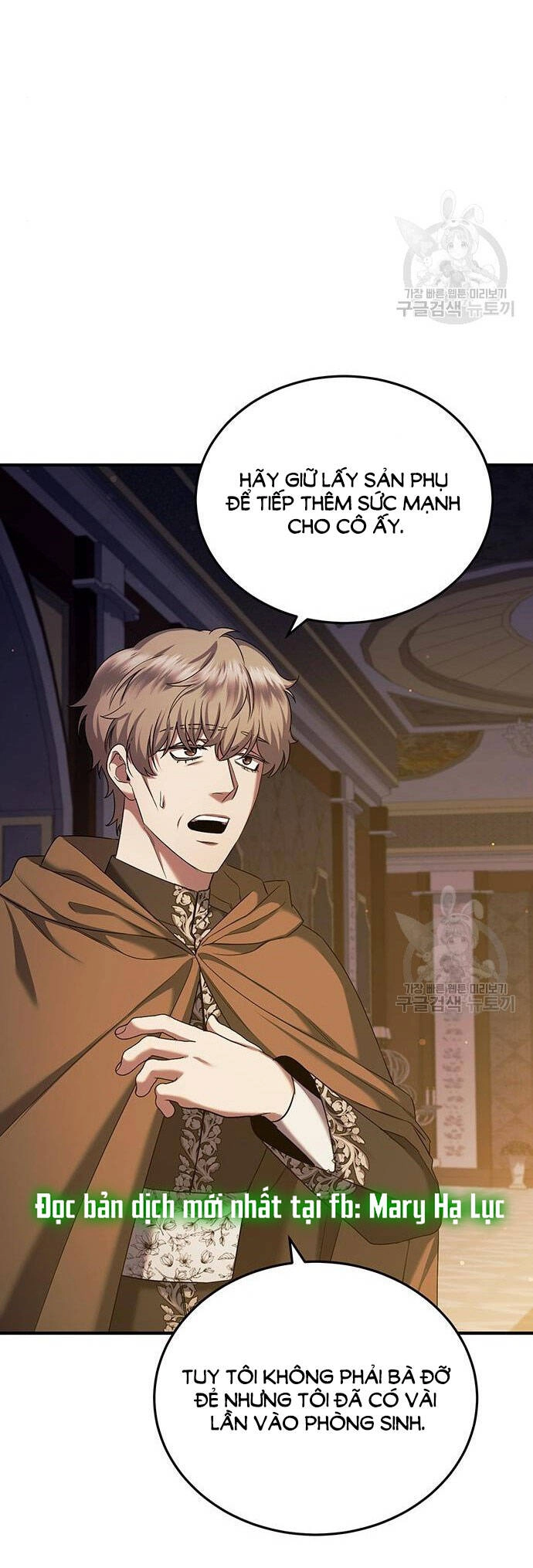 Ai Đã Bắt Cóc Hoàng Hậu? Chapter 52.2 - 1