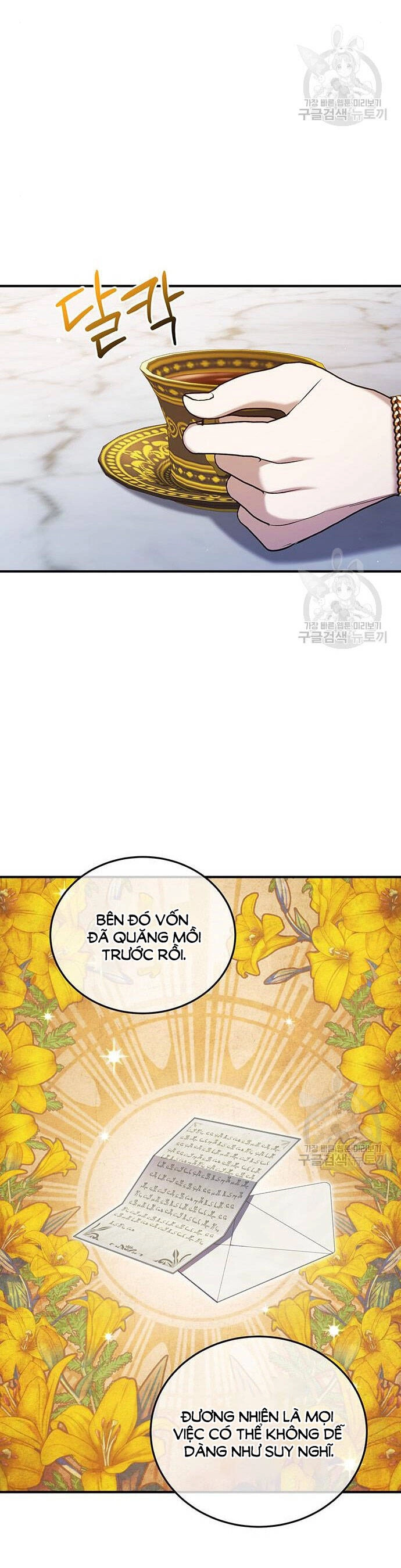 Ai Đã Bắt Cóc Hoàng Hậu? Chapter 52.2 - 9