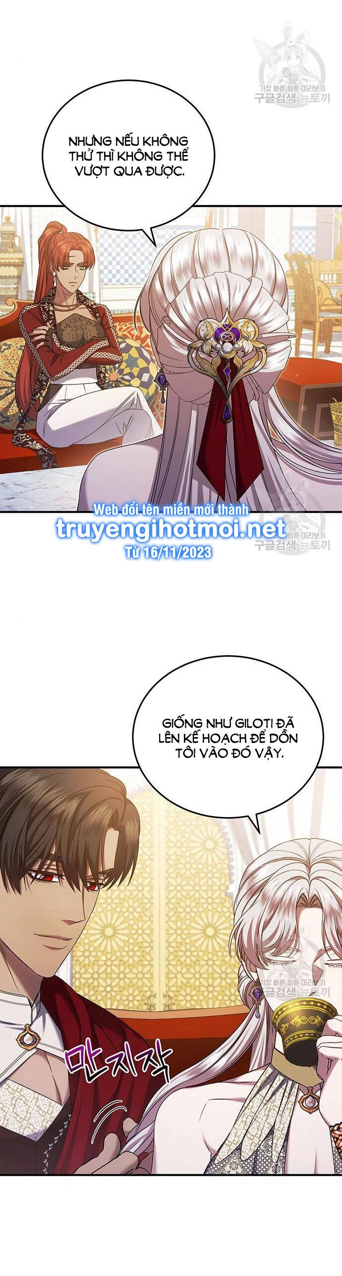 Ai Đã Bắt Cóc Hoàng Hậu? Chapter 52.2 - 10