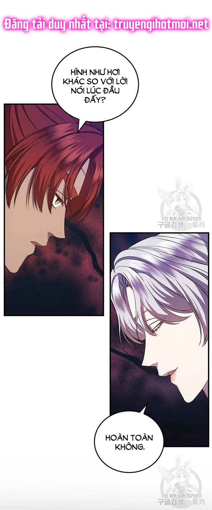 Ai Đã Bắt Cóc Hoàng Hậu? Chapter 52.2 - 16