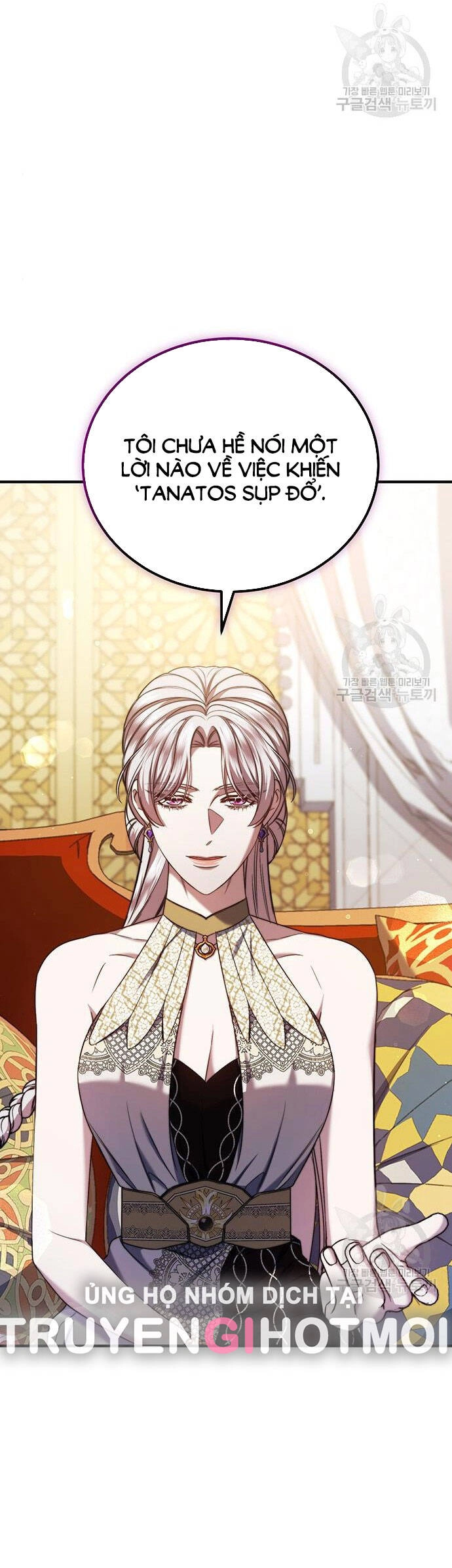 Ai Đã Bắt Cóc Hoàng Hậu? Chapter 52.2 - 19