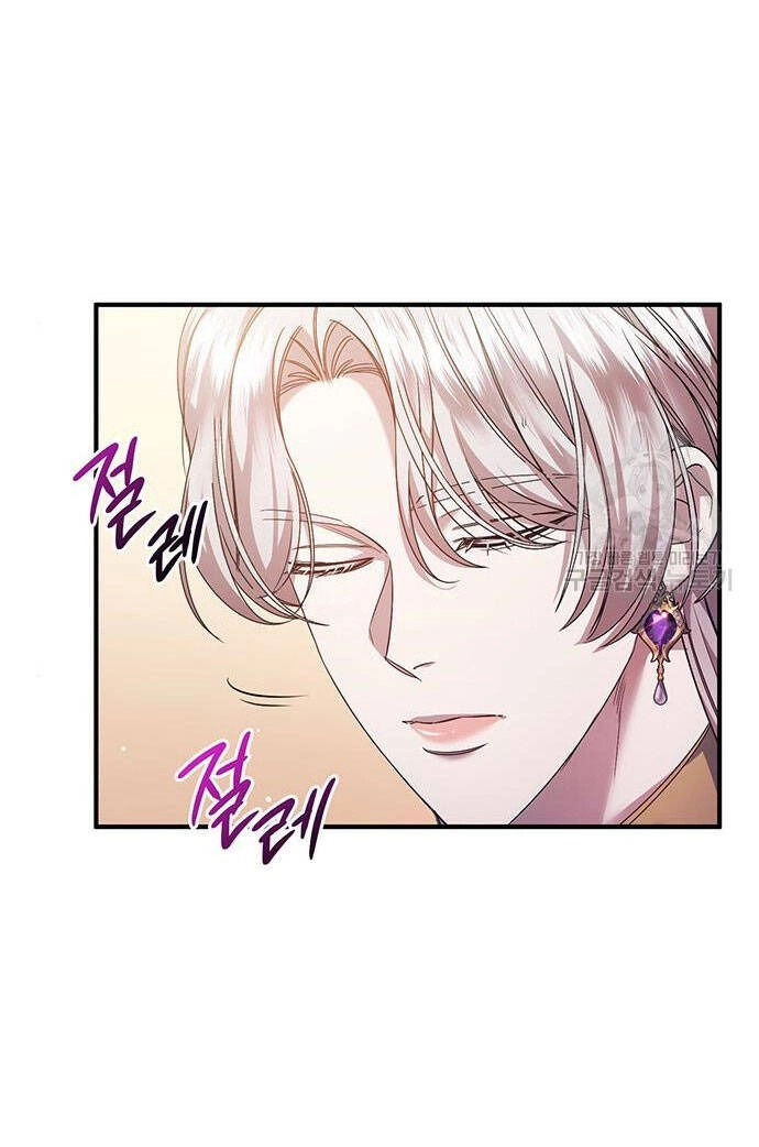 Ai Đã Bắt Cóc Hoàng Hậu? Chapter 53.1 - 2