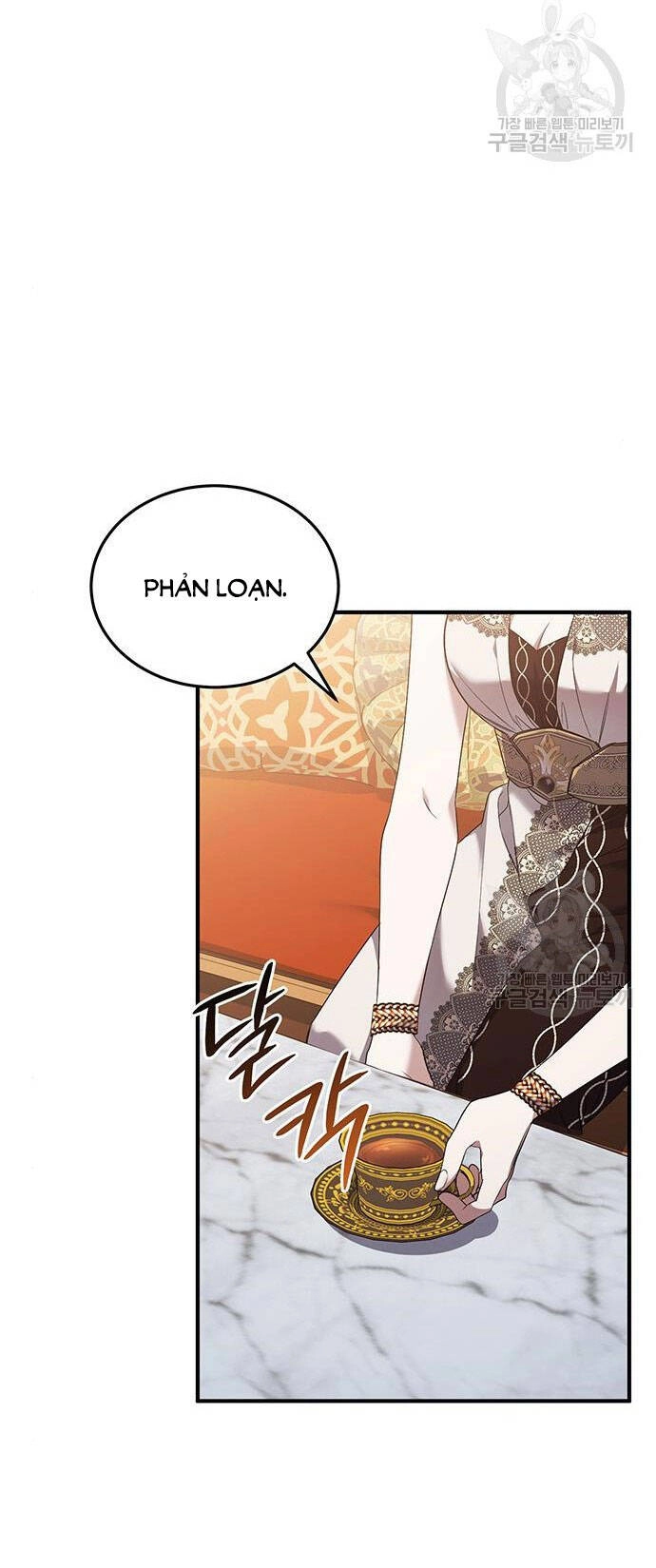 Ai Đã Bắt Cóc Hoàng Hậu? Chapter 53.1 - 9