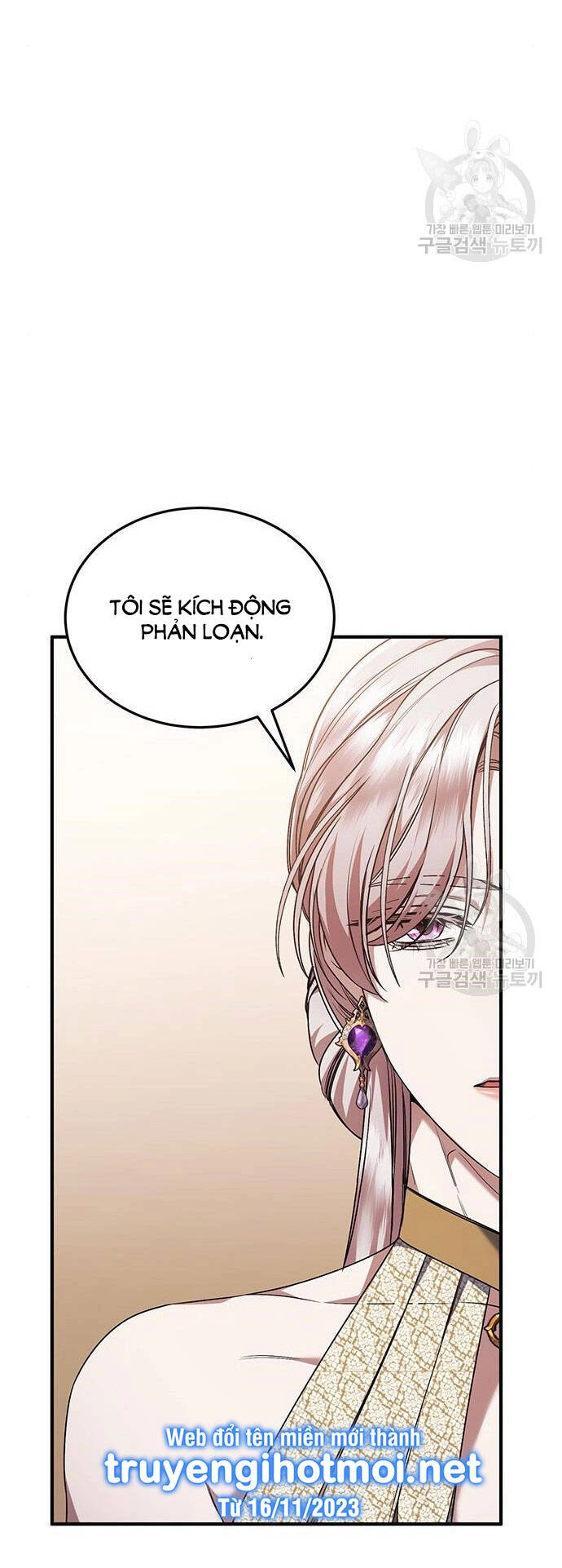 Ai Đã Bắt Cóc Hoàng Hậu? Chapter 53.1 - 10