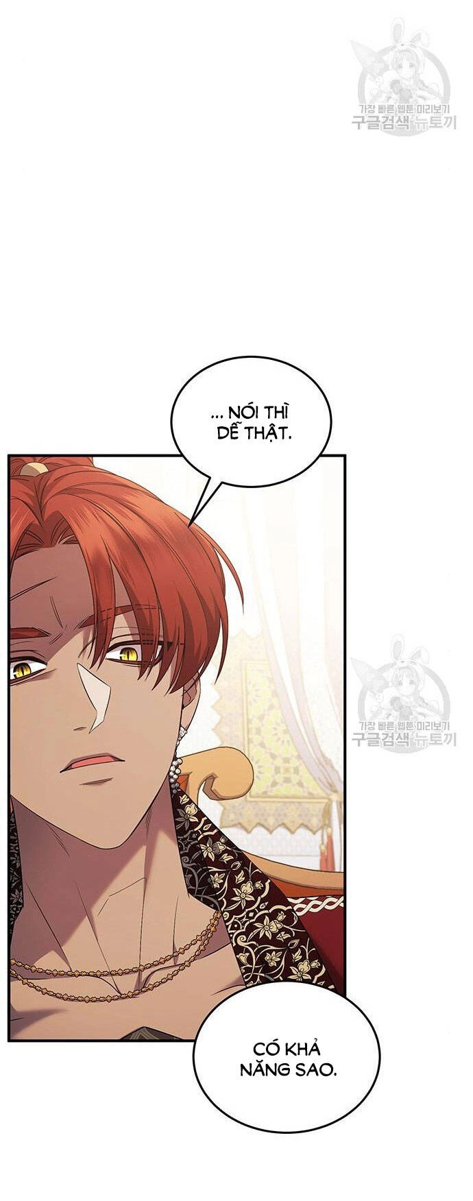 Ai Đã Bắt Cóc Hoàng Hậu? Chapter 53.1 - 11