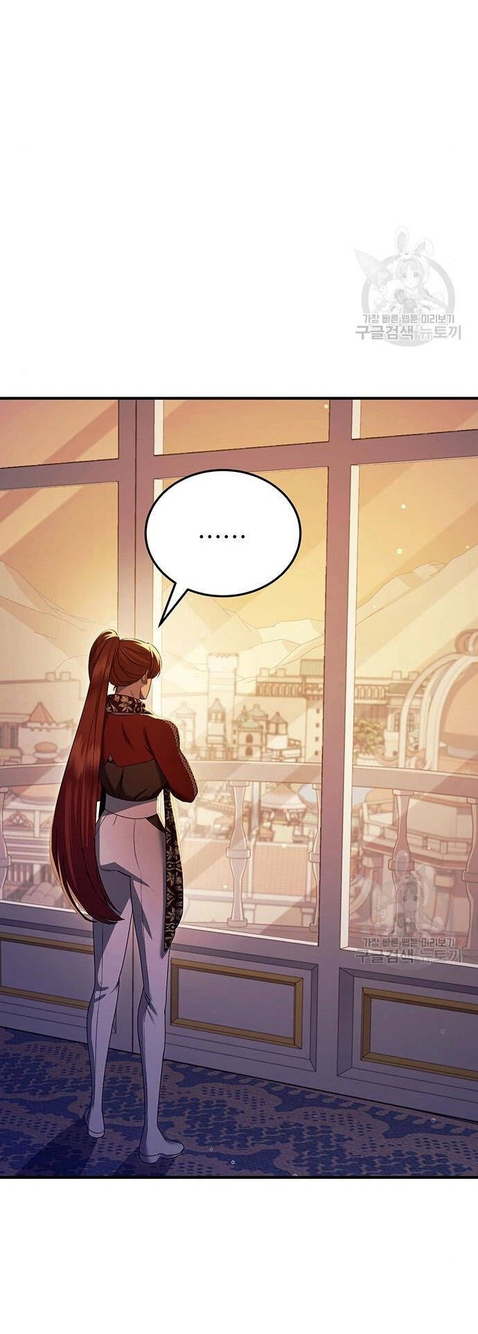 Ai Đã Bắt Cóc Hoàng Hậu? Chapter 53.1 - 19