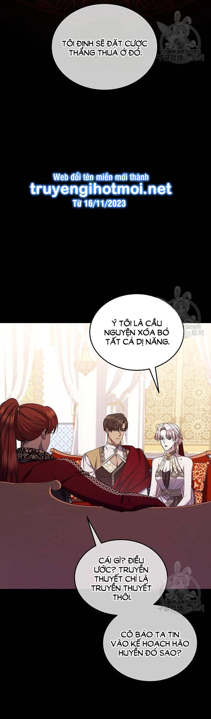 Ai Đã Bắt Cóc Hoàng Hậu? Chapter 53.1 - 23