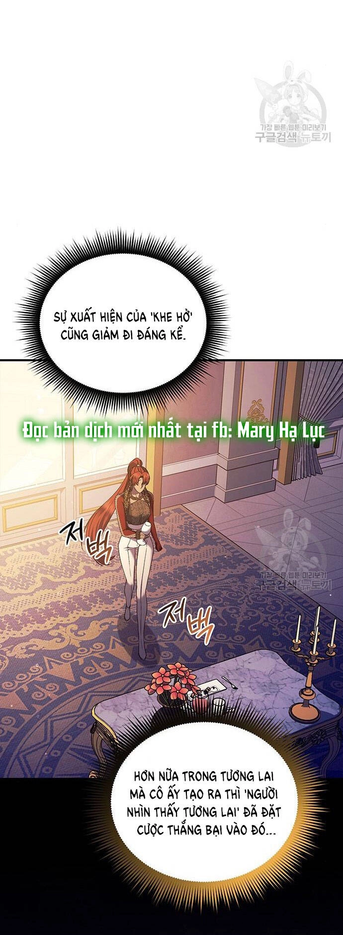 Ai Đã Bắt Cóc Hoàng Hậu? Chapter 53.2 - 1