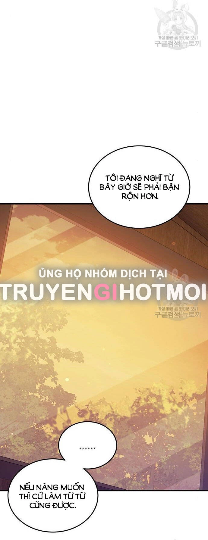 Ai Đã Bắt Cóc Hoàng Hậu? Chapter 53.2 - 7