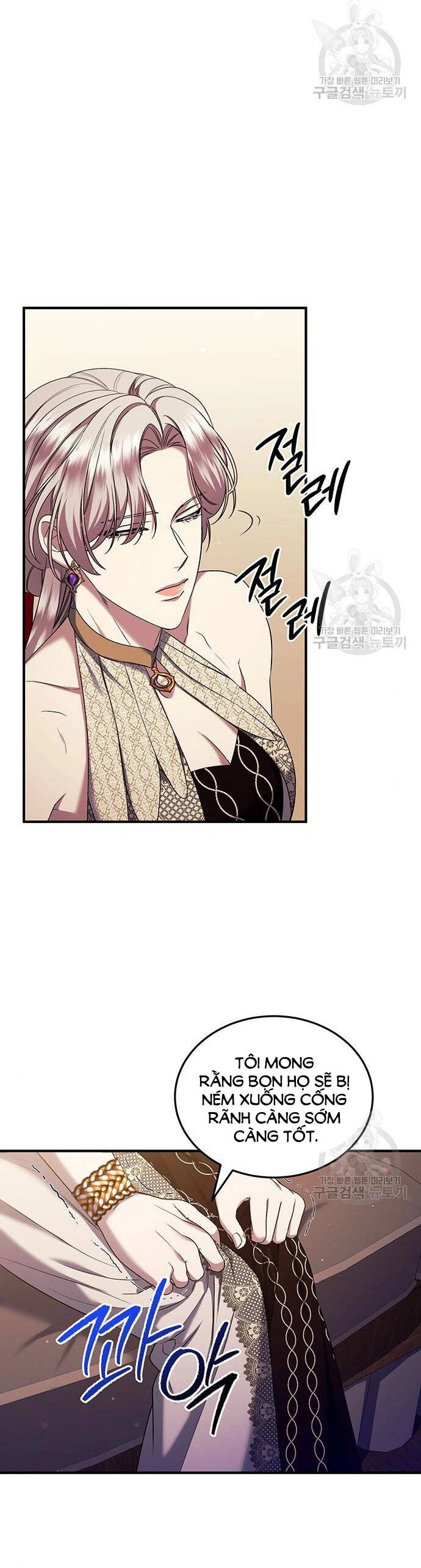 Ai Đã Bắt Cóc Hoàng Hậu? Chapter 53.2 - 8