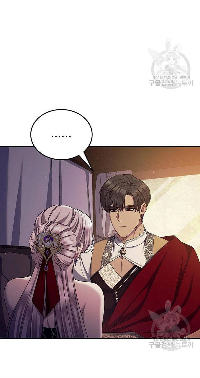 Ai Đã Bắt Cóc Hoàng Hậu? Chapter 53.2 - 9