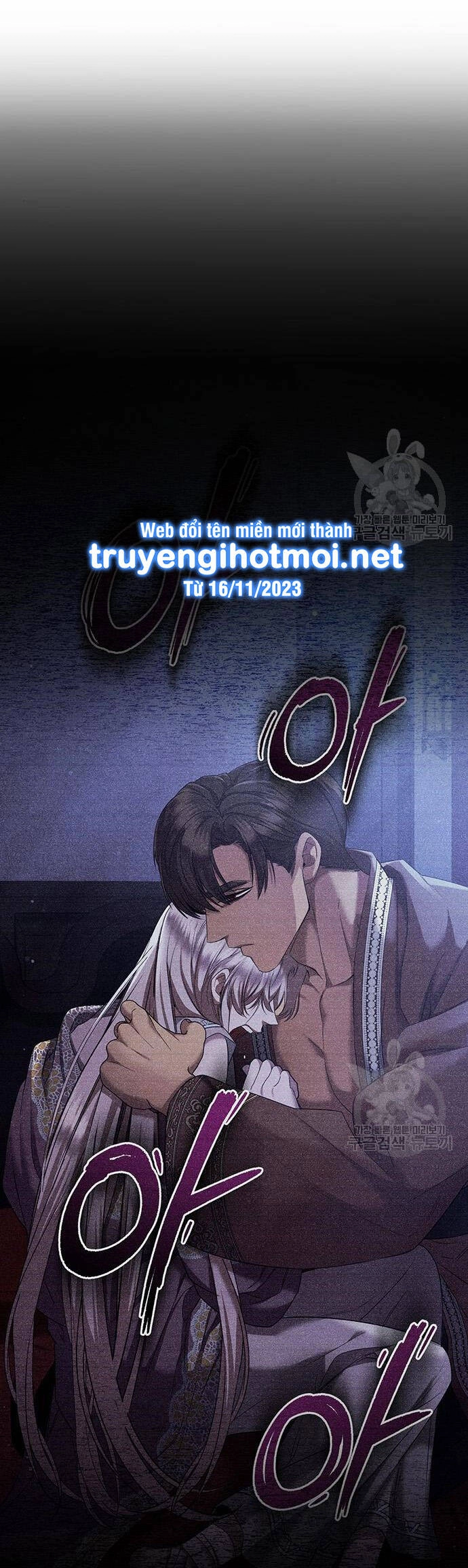 Ai Đã Bắt Cóc Hoàng Hậu? Chapter 53.2 - 10