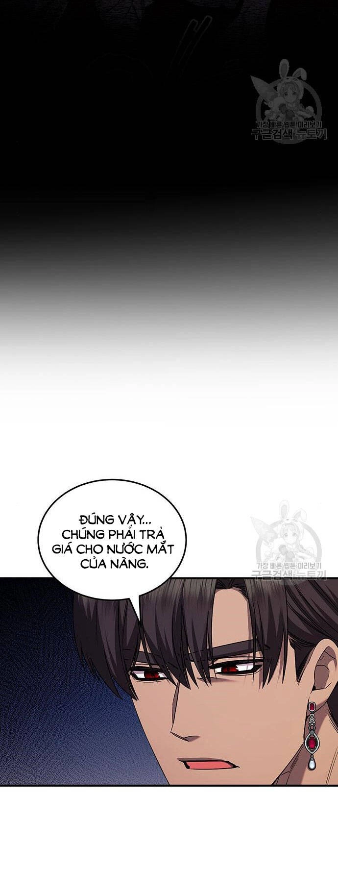 Ai Đã Bắt Cóc Hoàng Hậu? Chapter 53.2 - 11