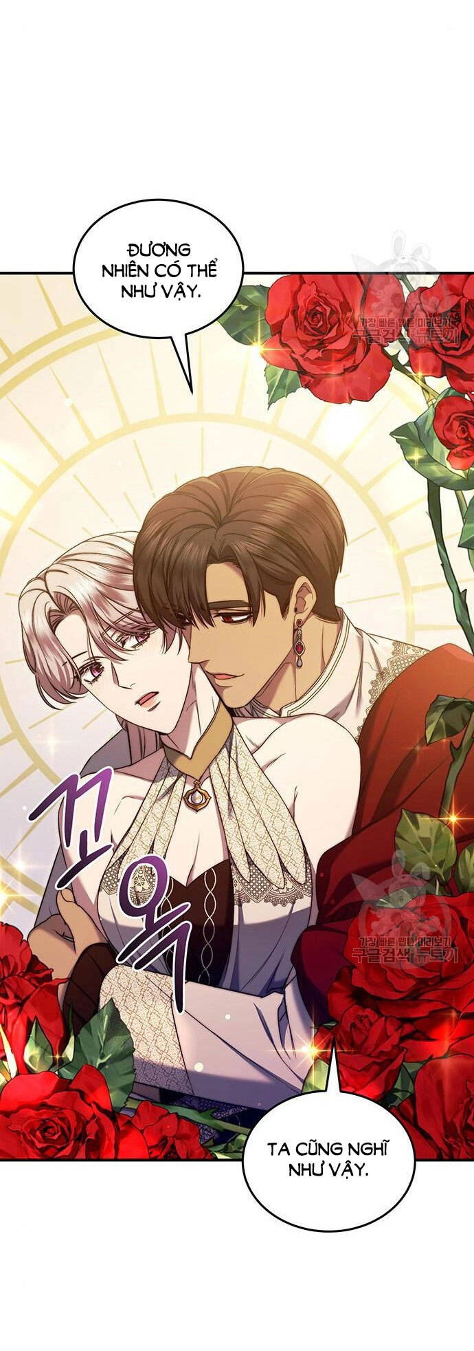 Ai Đã Bắt Cóc Hoàng Hậu? Chapter 53.2 - 15