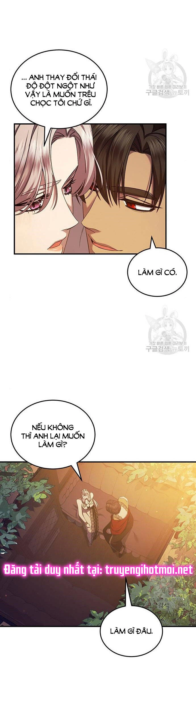 Ai Đã Bắt Cóc Hoàng Hậu? Chapter 53.2 - 16