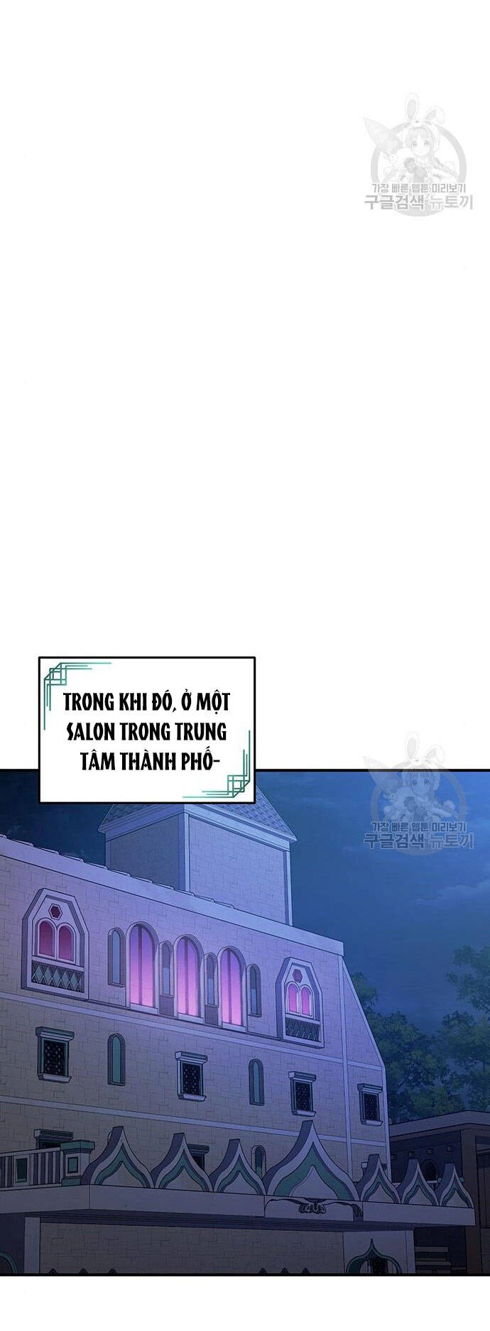 Ai Đã Bắt Cóc Hoàng Hậu? Chapter 53.2 - 23