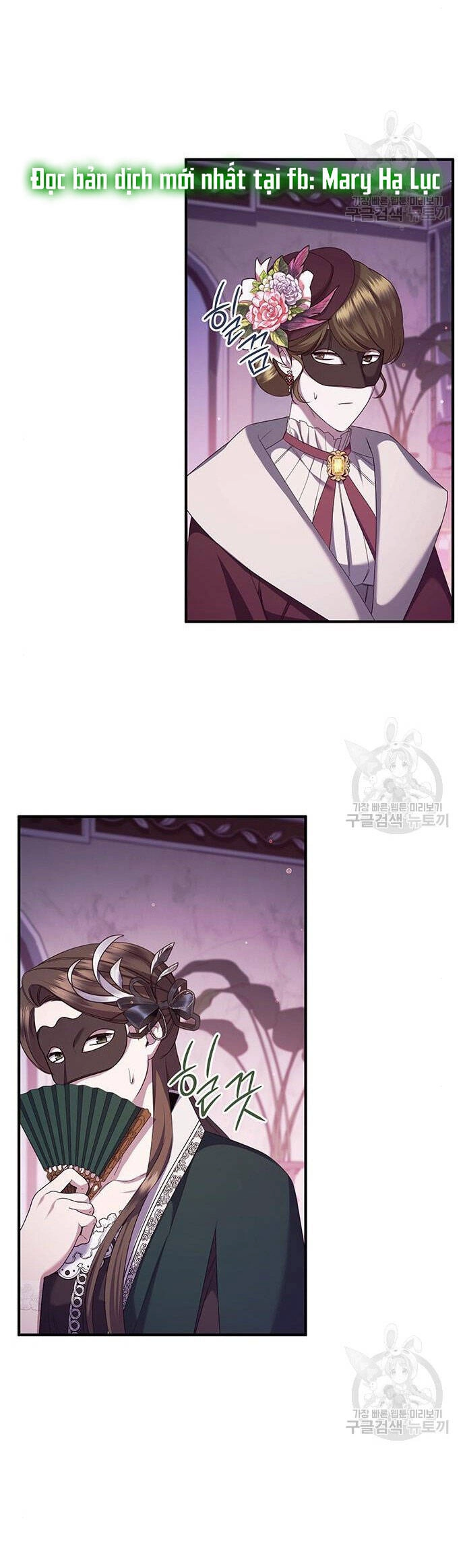 Ai Đã Bắt Cóc Hoàng Hậu? Chapter 53.2 - 25