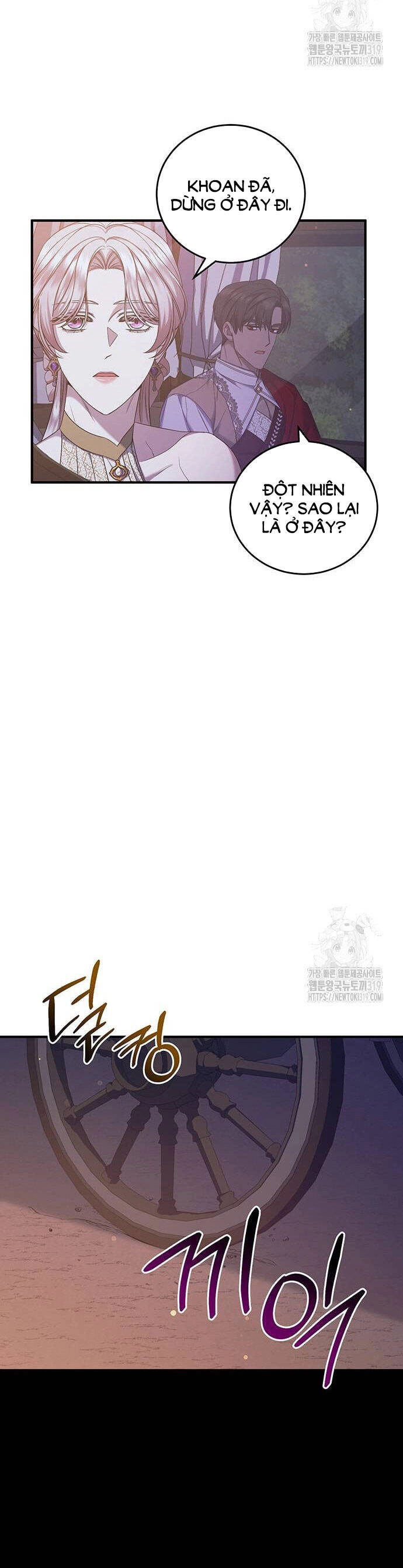 Ai Đã Bắt Cóc Hoàng Hậu? Chapter 54.1 - 4