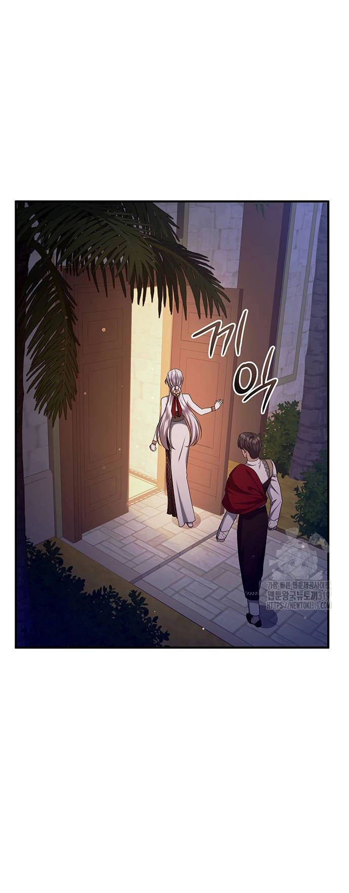 Ai Đã Bắt Cóc Hoàng Hậu? Chapter 54.1 - 21