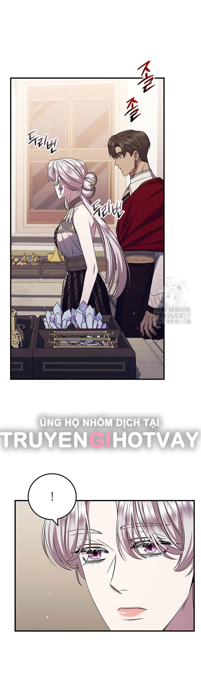 Ai Đã Bắt Cóc Hoàng Hậu? Chapter 54.2 - 1