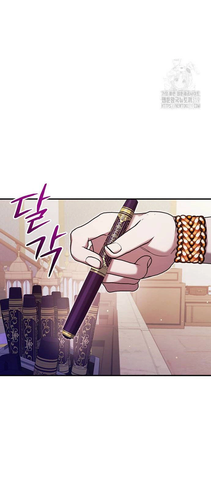 Ai Đã Bắt Cóc Hoàng Hậu? Chapter 54.2 - 2