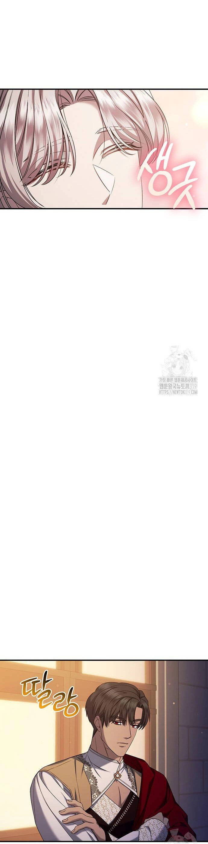 Ai Đã Bắt Cóc Hoàng Hậu? Chapter 54.2 - 13