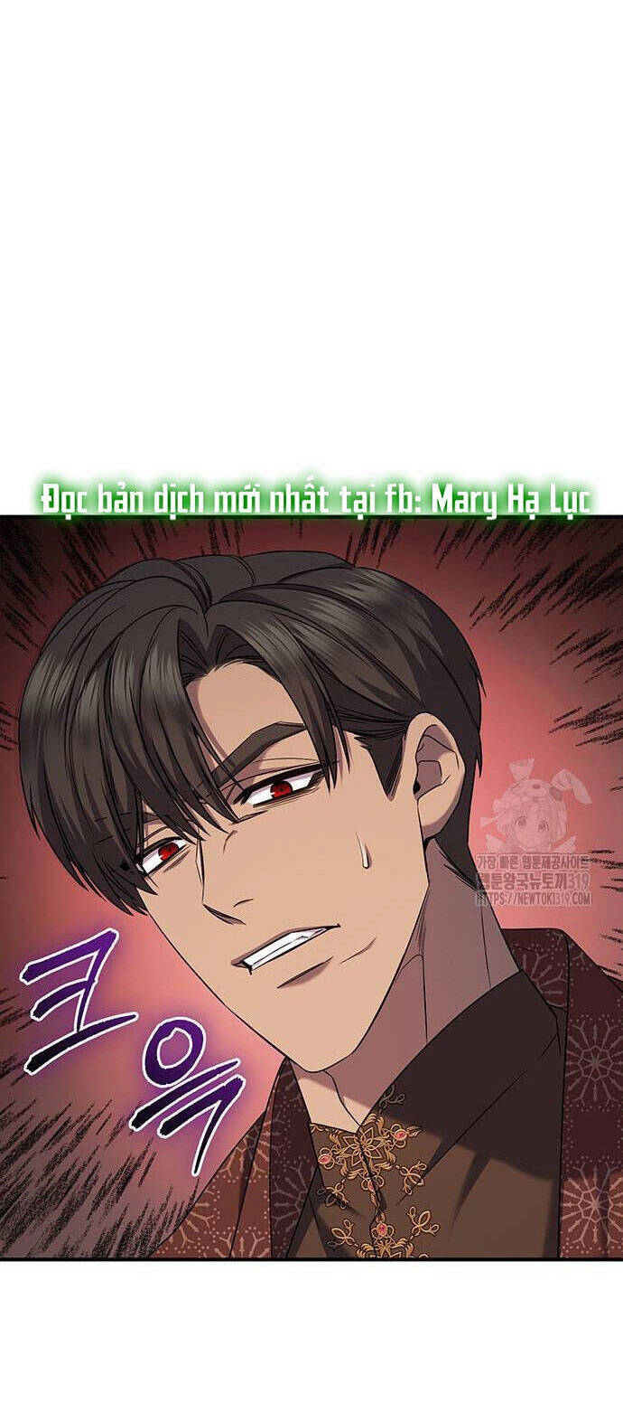 Ai Đã Bắt Cóc Hoàng Hậu? Chapter 54.2 - 26