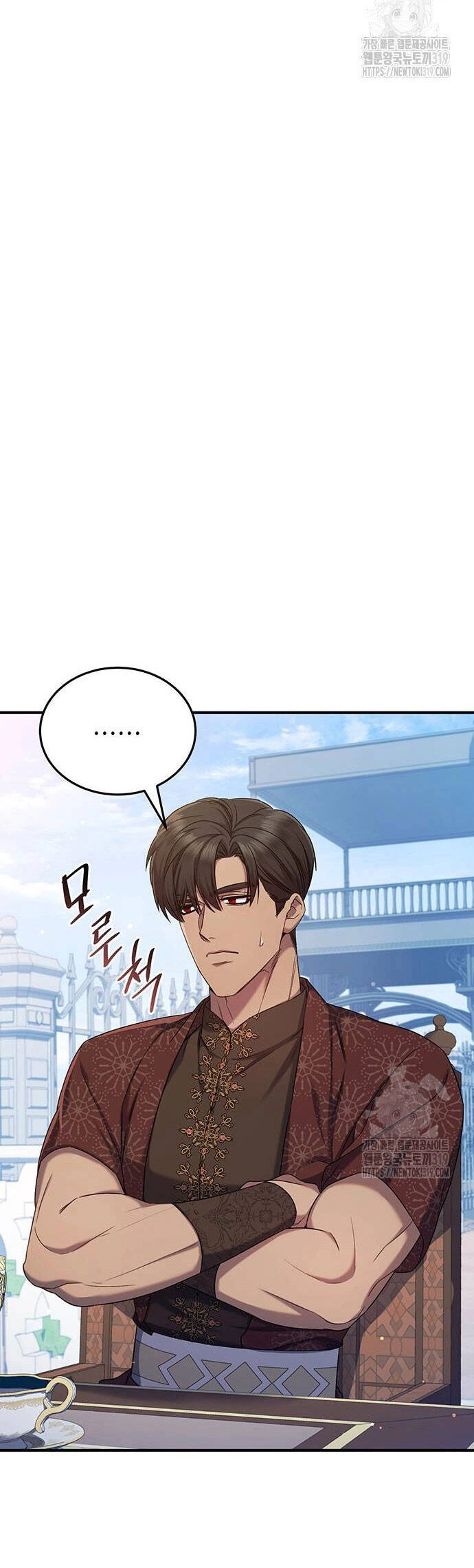 Ai Đã Bắt Cóc Hoàng Hậu? Chapter 55.1 - 11