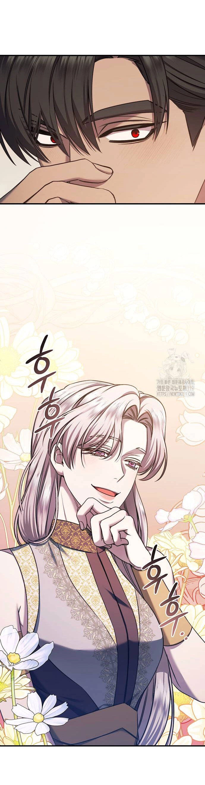 Ai Đã Bắt Cóc Hoàng Hậu? Chapter 55.2 - 11