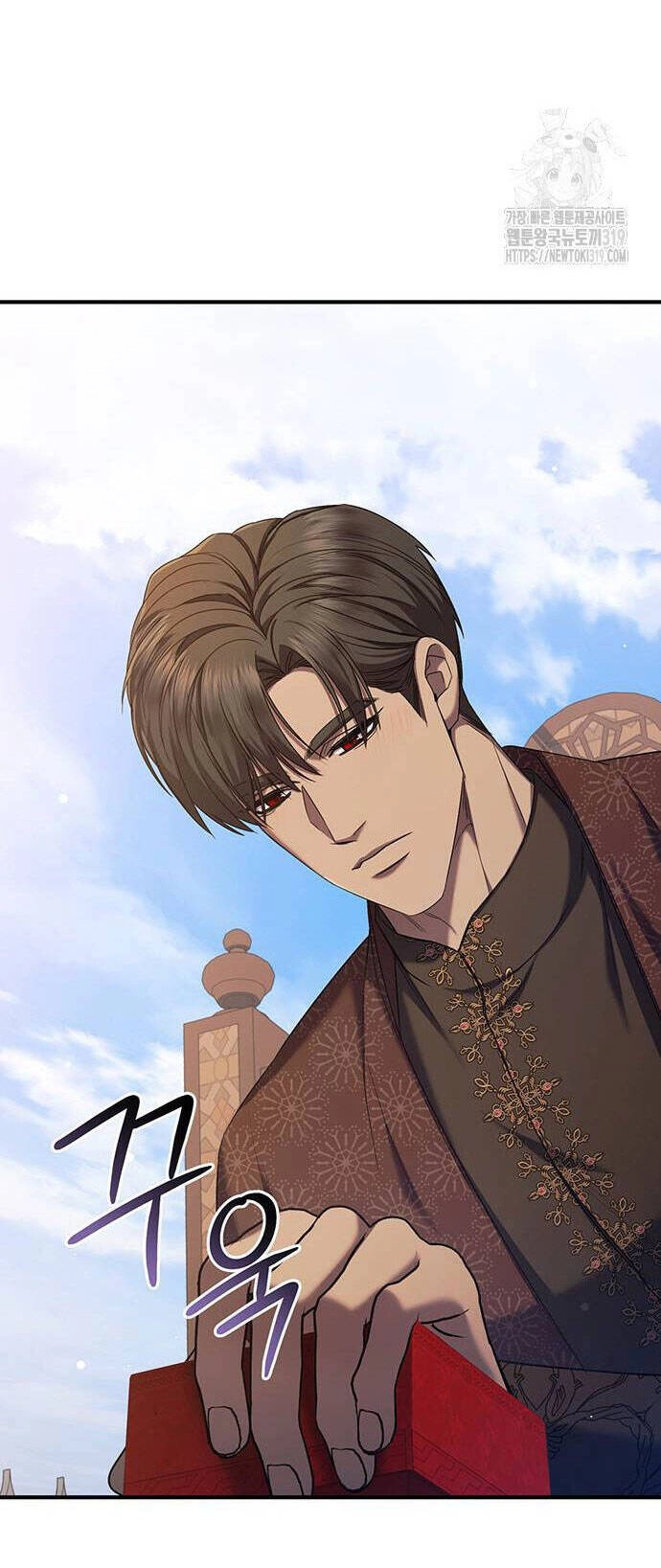 Ai Đã Bắt Cóc Hoàng Hậu? Chapter 55.2 - 15