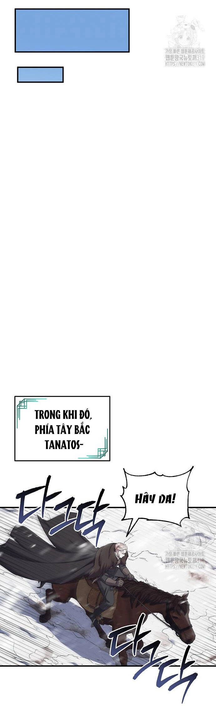 Ai Đã Bắt Cóc Hoàng Hậu? Chapter 55.2 - 25