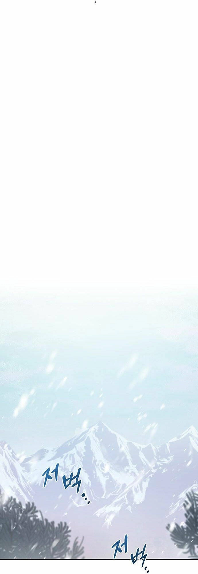 Ai Đã Bắt Cóc Hoàng Hậu? Chapter 1.1 - 8