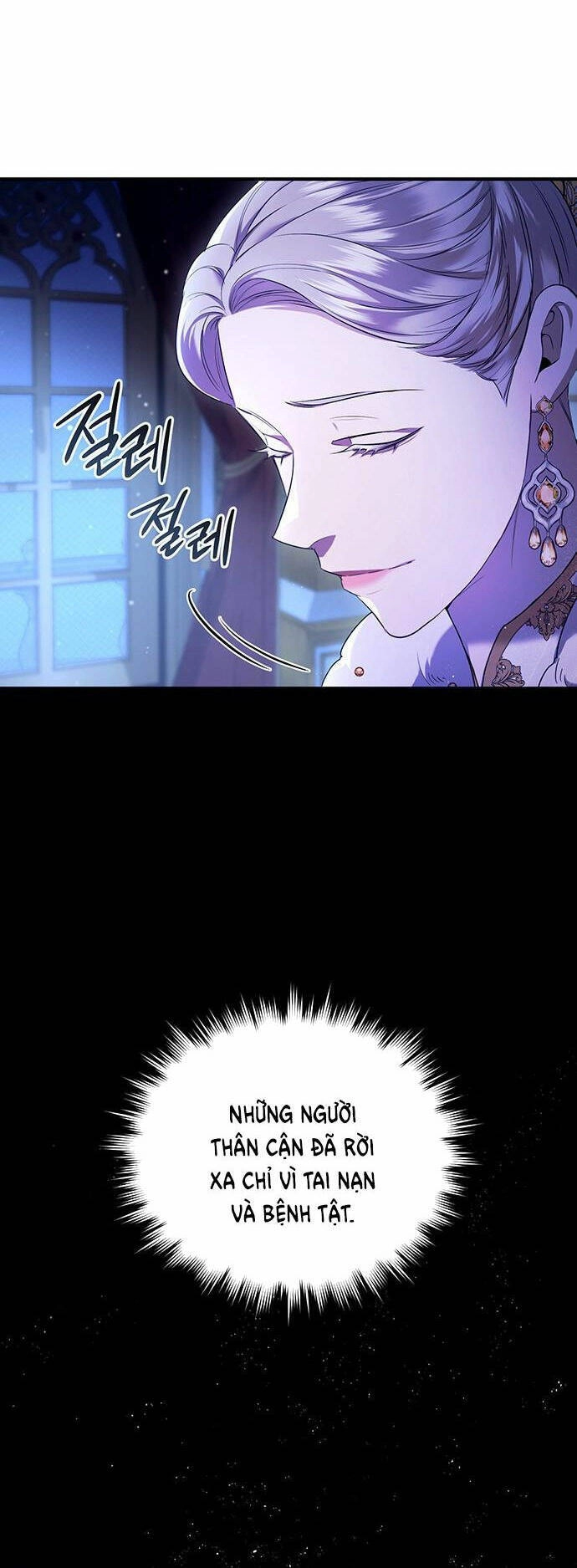 Ai Đã Bắt Cóc Hoàng Hậu? Chapter 1.2 - 12