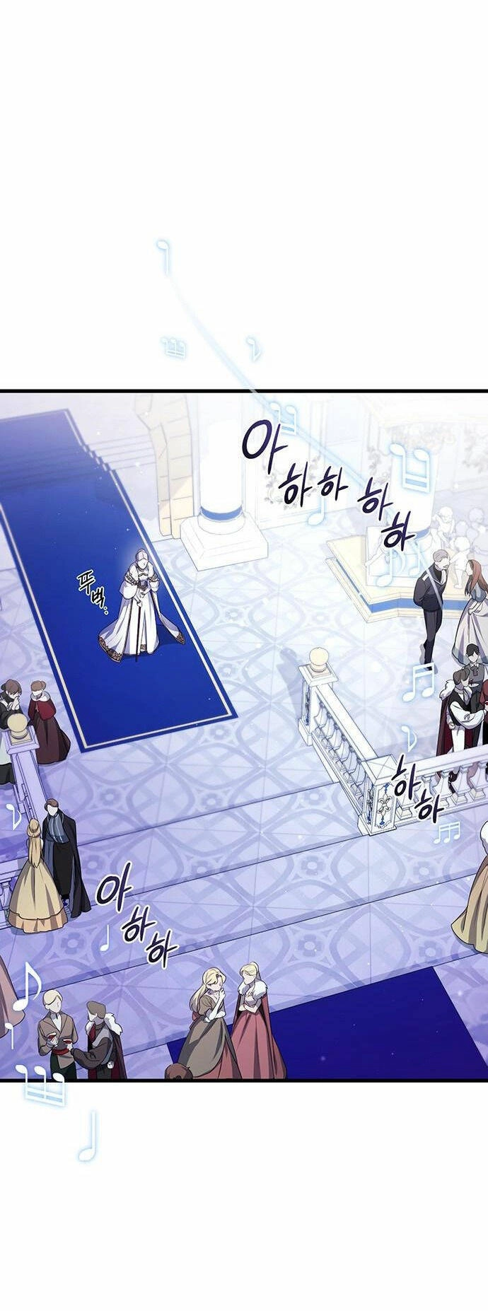 Ai Đã Bắt Cóc Hoàng Hậu? Chapter 1.2 - 31