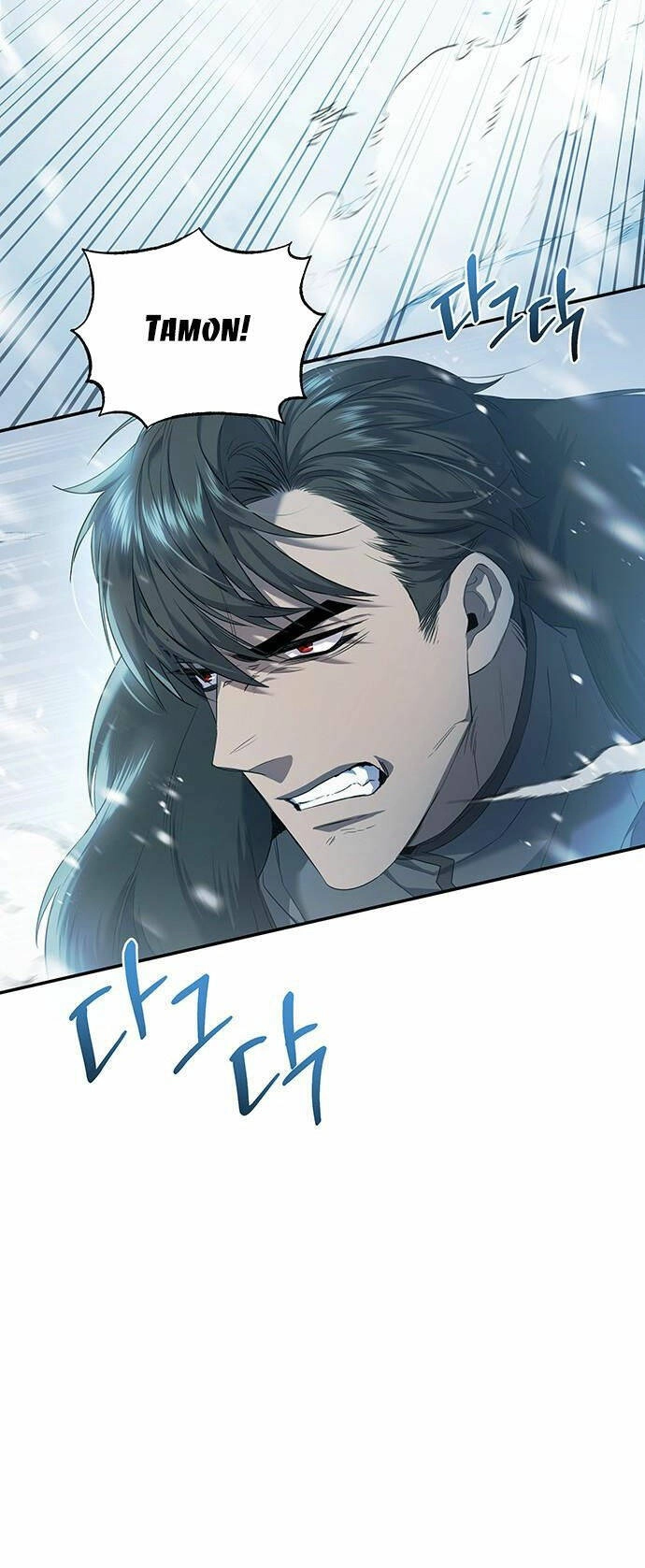 Ai Đã Bắt Cóc Hoàng Hậu? Chapter 2.2 - 19