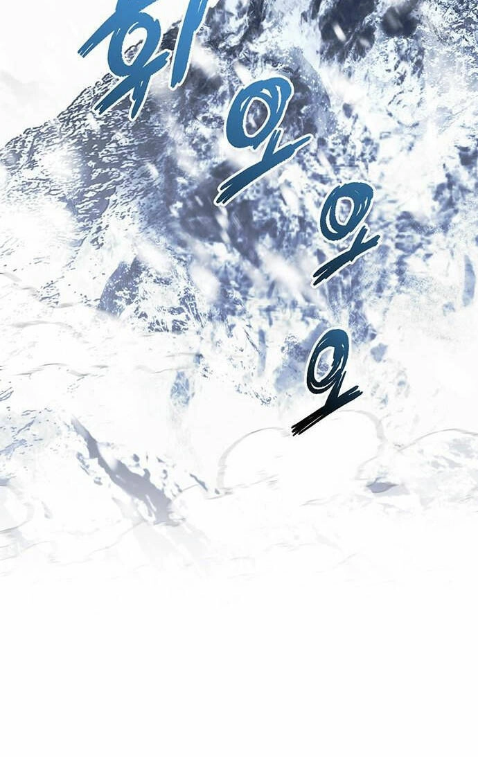 Ai Đã Bắt Cóc Hoàng Hậu? Chapter 2.2 - 33