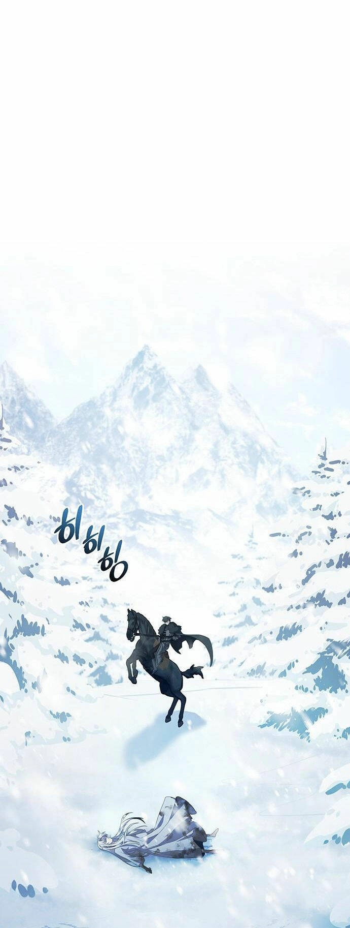 Ai Đã Bắt Cóc Hoàng Hậu? Chapter 2.2 - 34