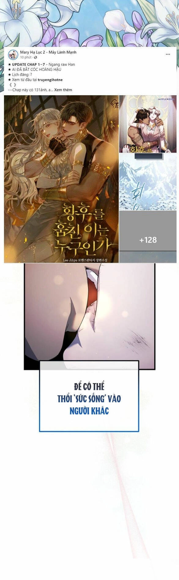 Ai Đã Bắt Cóc Hoàng Hậu? Chapter 3.1 - 12