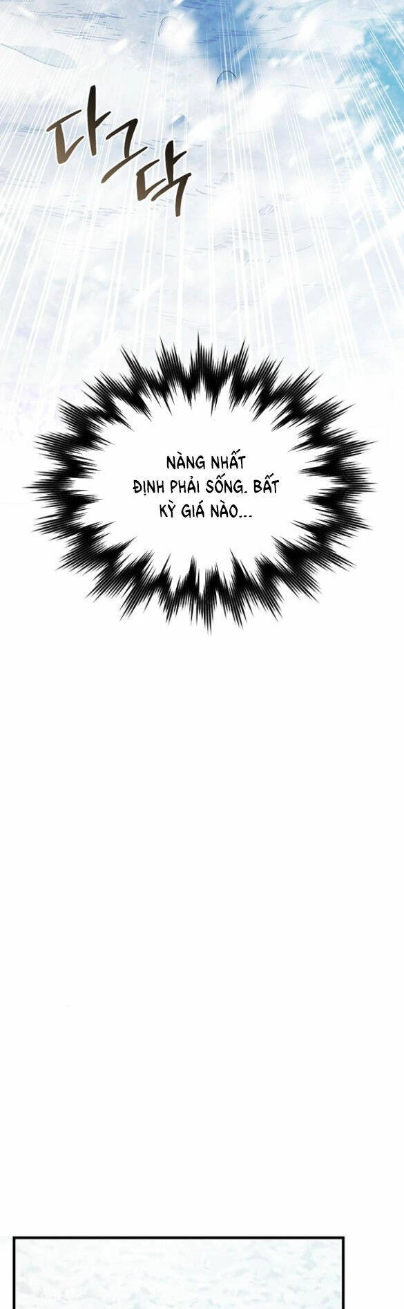 Ai Đã Bắt Cóc Hoàng Hậu? Chapter 3.1 - 16