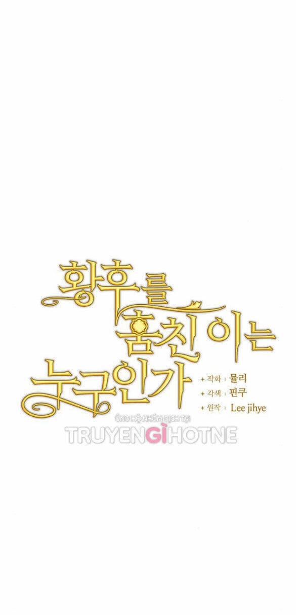 Ai Đã Bắt Cóc Hoàng Hậu? Chapter 4.1 - 29