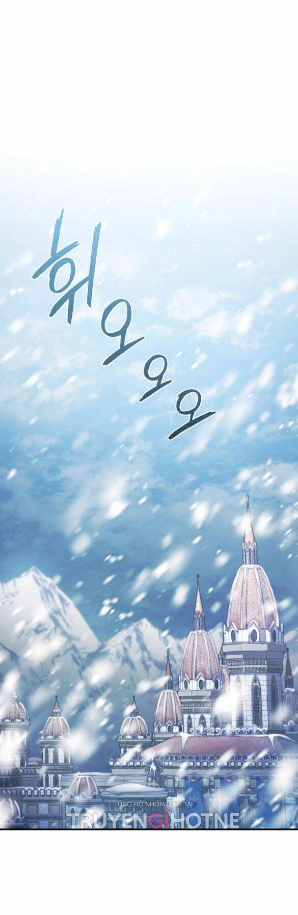 Ai Đã Bắt Cóc Hoàng Hậu? Chapter 4.1 - 35