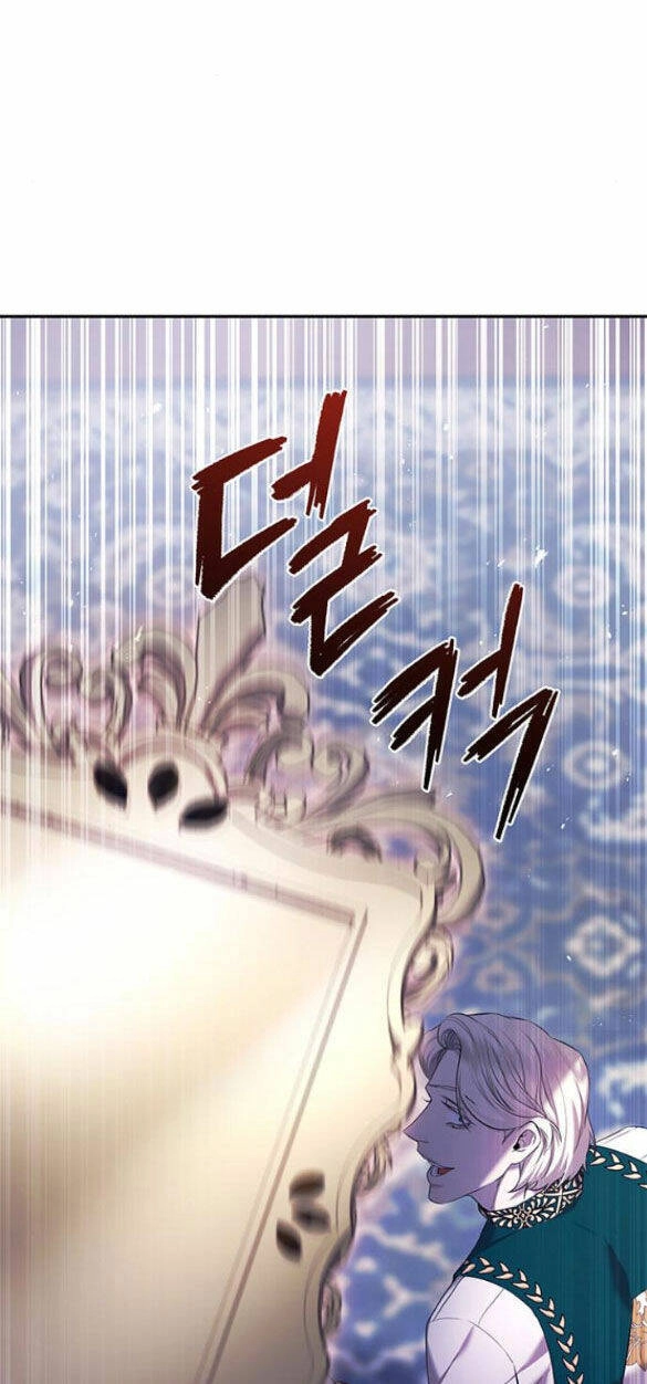 Ai Đã Bắt Cóc Hoàng Hậu? Chapter 4.2 - 23