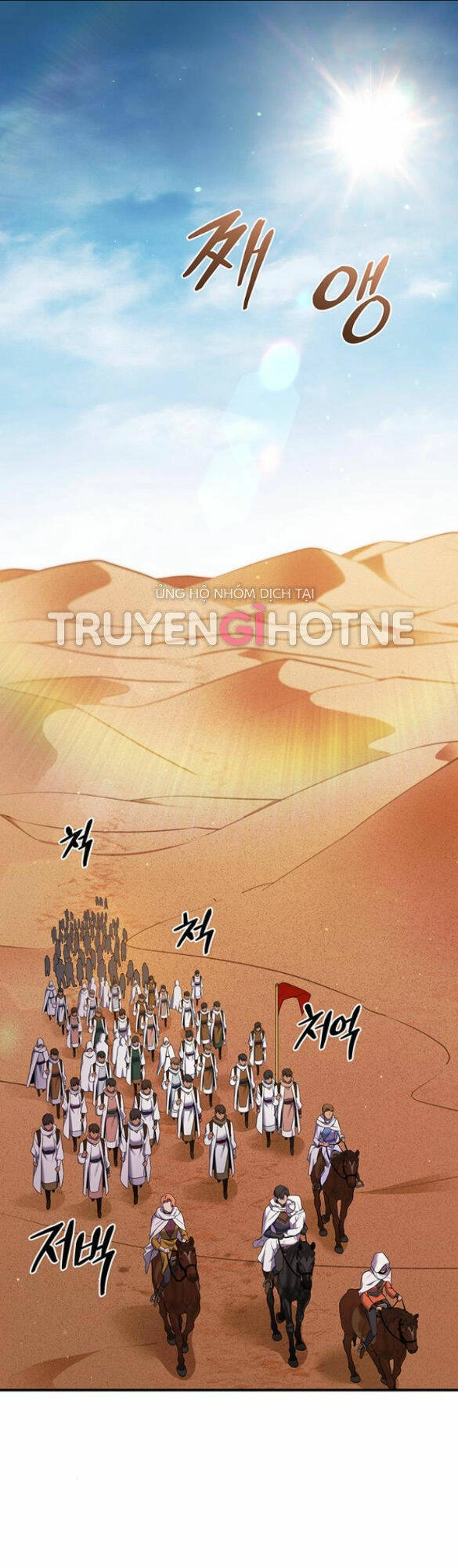 Ai Đã Bắt Cóc Hoàng Hậu? Chapter 5.1 - 1