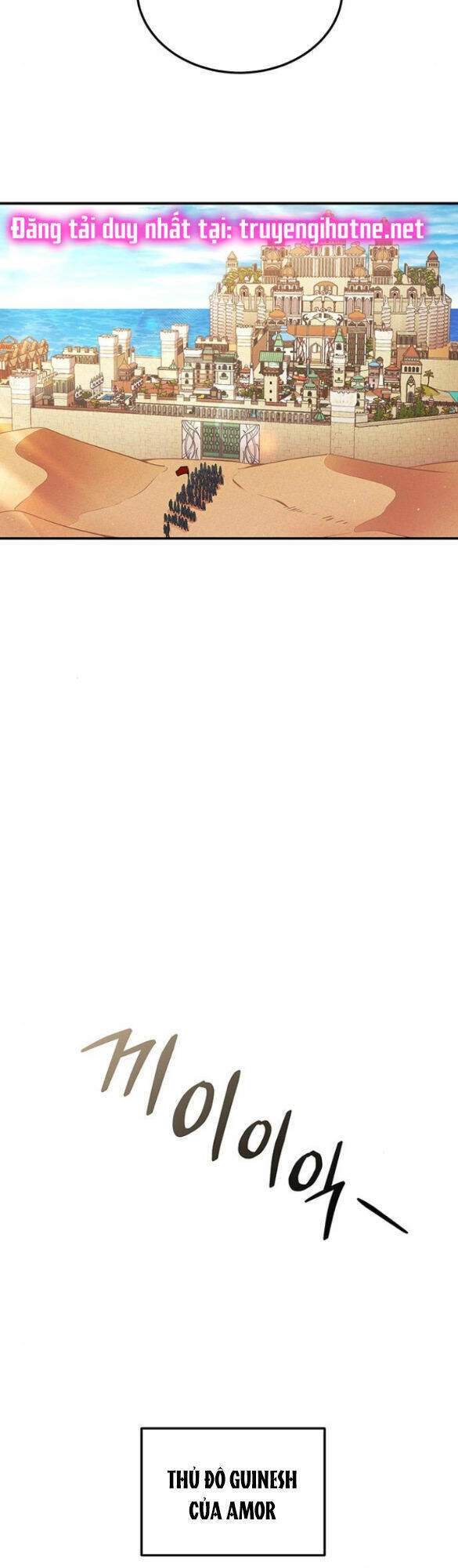 Ai Đã Bắt Cóc Hoàng Hậu? Chapter 5.1 - 14