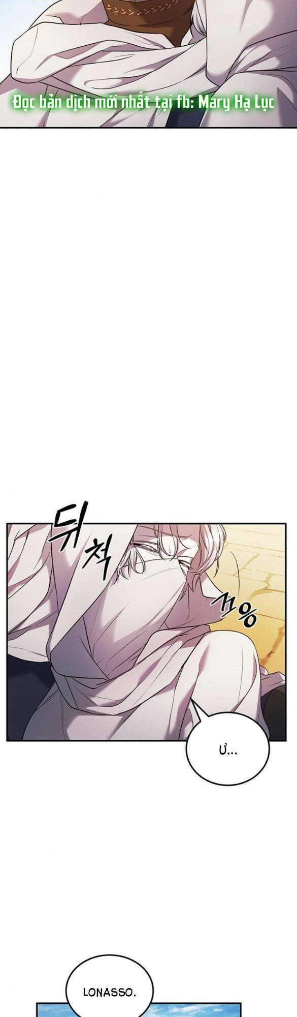 Ai Đã Bắt Cóc Hoàng Hậu? Chapter 5.1 - 17