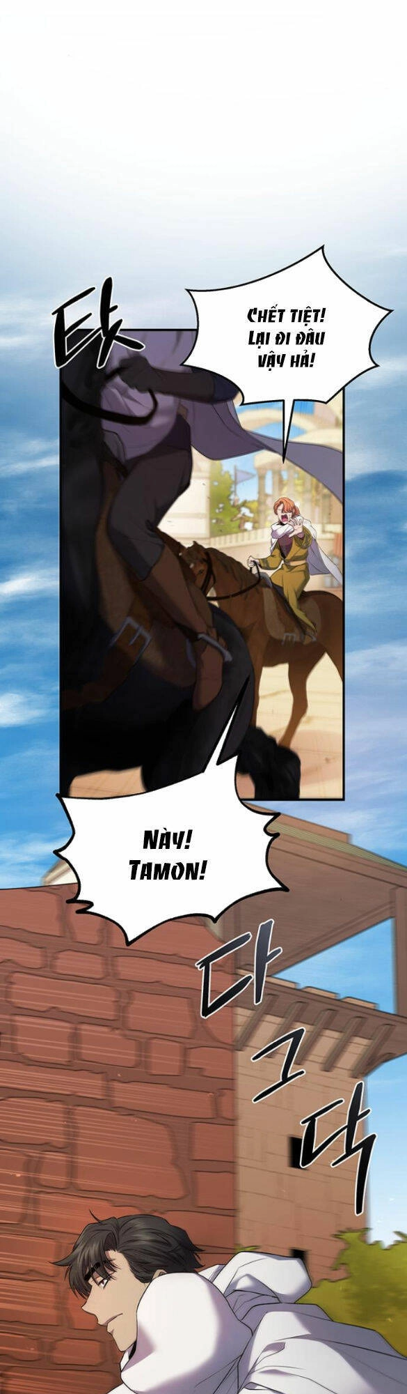 Ai Đã Bắt Cóc Hoàng Hậu? Chapter 5.1 - 19