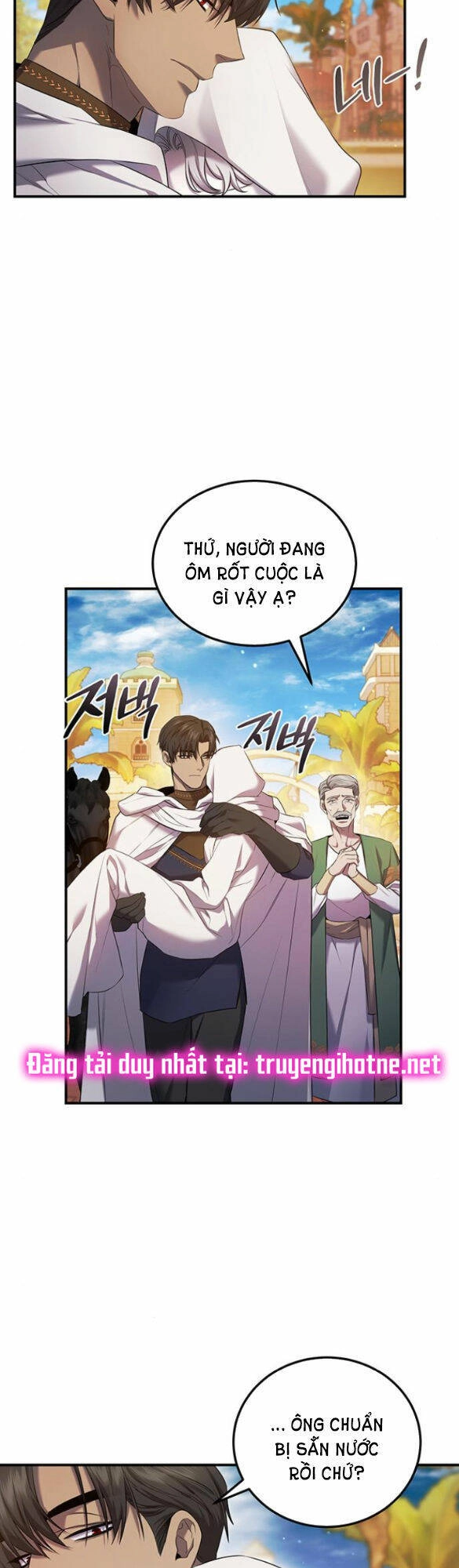 Ai Đã Bắt Cóc Hoàng Hậu? Chapter 5.1 - 22