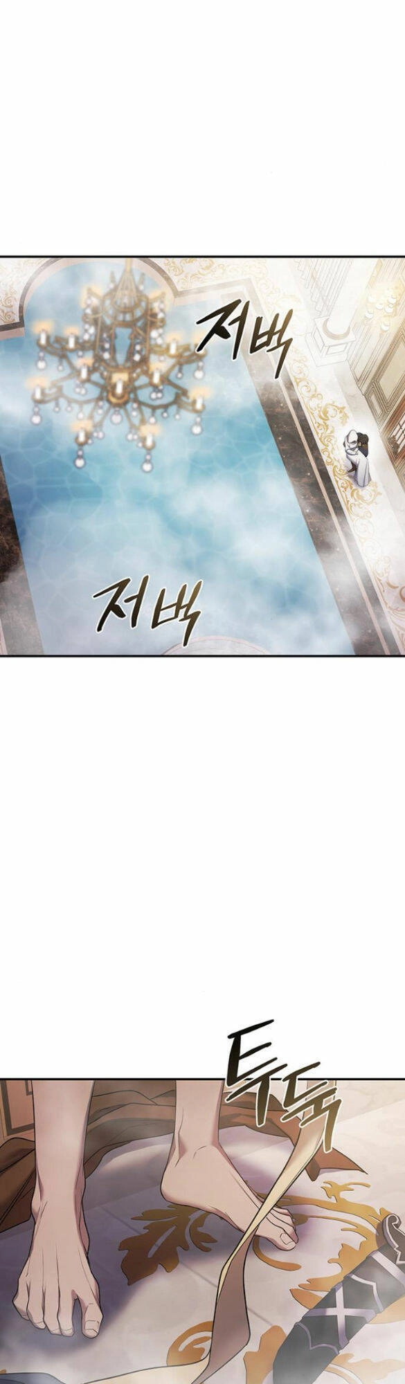 Ai Đã Bắt Cóc Hoàng Hậu? Chapter 5.2 - 2