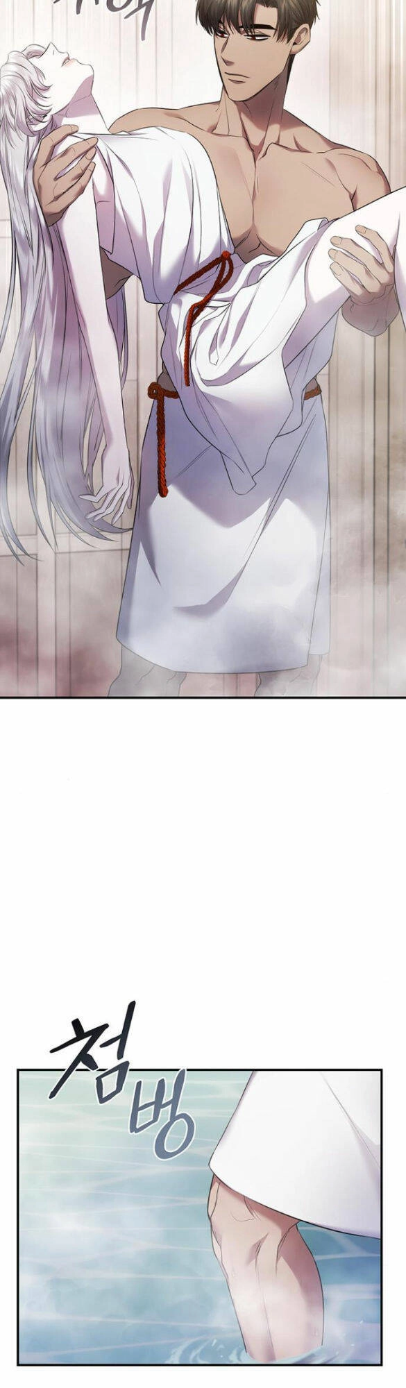 Ai Đã Bắt Cóc Hoàng Hậu? Chapter 5.2 - 5